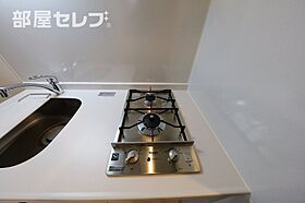 エステムコート名古屋ステーションクロス  ｜ 愛知県名古屋市中村区則武1丁目13-1（賃貸マンション1K・7階・20.96㎡） その24