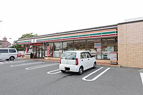 マリページュ  ｜ 愛知県名古屋市中川区大山町3（賃貸マンション1LDK・3階・46.64㎡） その24