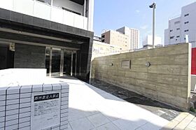 エルザビル名古屋駅前  ｜ 愛知県名古屋市中村区名駅南1丁目14-9（賃貸マンション1K・5階・22.56㎡） その23