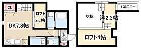 RADIANCE名駅本陣  ｜ 愛知県名古屋市中村区大秋町3丁目35-9（賃貸アパート1DK・1階・28.08㎡） その2