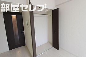 欅  ｜ 愛知県名古屋市中川区大畑町1丁目41（賃貸マンション1K・2階・30.02㎡） その11