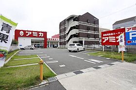 プレサンスNAGOYAファスト  ｜ 愛知県名古屋市中村区井深町4-41（賃貸マンション1K・9階・24.19㎡） その29