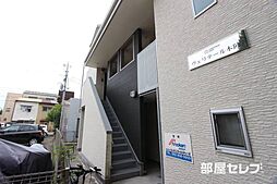 ヴェリテール本陣