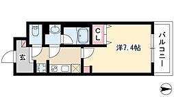 メゾンアイカ