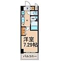 エスタシオン金山WEST8階5.8万円