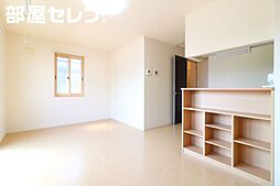 サンタヴィラ 2階2LDKのリビング/ダイニング