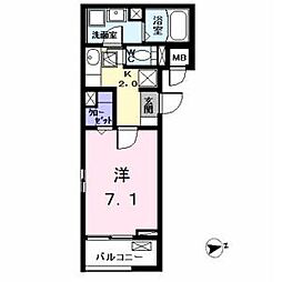 🉐敷金礼金0円！🉐エクセルシオールI