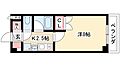 レージュ城西4階5.0万円