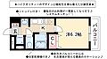 プレサンス名古屋城前ラバンカ3階4.9万円
