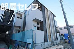 ハーモニーテラス荒中町