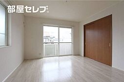 ル・トワベール 1階2DKのリビング/ダイニング