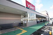 バロー 堀越店 800m