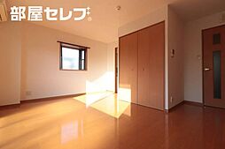 メゾン・ド・ソレイユ 2階1Kのリビング/ダイニング