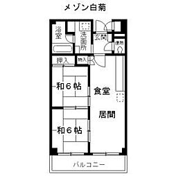 🉐敷金礼金0円！🉐メゾン白菊
