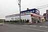 周辺：B＆Dドラッグストア富田店 799m