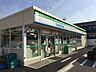 周辺：ファミリーマート中川万場店 232m
