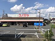 コノミヤ甚目寺店 964m