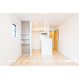 K.F.K.アルバ　two 2階1LDKのリビング/ダイニング