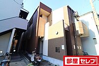 愛知県名古屋市西区栄生2丁目13-8：物件画像／部屋セレブ中村店　株式会社S-point