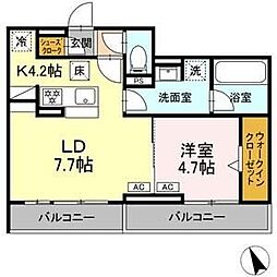 リエート