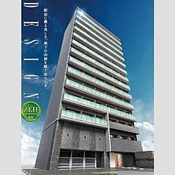 エスリード名古屋STATION NORTH