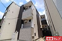 愛知県名古屋市西区児玉3丁目15-7：物件画像／部屋セレブ中村店　株式会社S-point