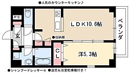 🉐敷金礼金0円！🉐Canal East