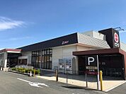 ピアゴ大治店 1341m