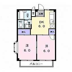 🉐敷金礼金0円！🉐エステート宮東