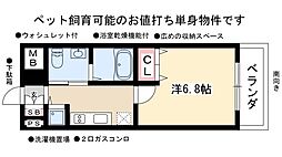 🉐敷金礼金0円！🉐ラ・ヴィ・アン・ローズ
