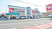 スギ薬局大治店 314m