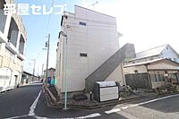 愛知県名古屋市中村区塩池町1丁目6-24：物件画像／部屋セレブ中村店　株式会社S-point
