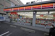 サークルＫ 金山正木橋店 240m