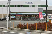 ファミリーマート近鉄伏屋駅店 338m