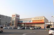 八田フランテ館 935m