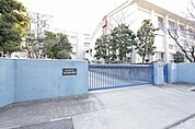 名古屋市立五反田小学校 240m