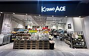 KITANO　ACE則武新町店 365m
