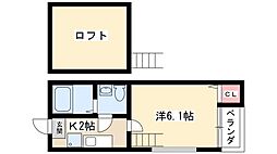 プティ オランジュ 2階