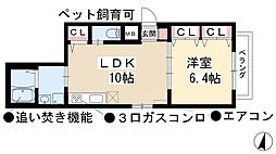 Blessing正木