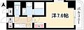 現代ハウス黄金4階5.5万円