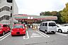 周辺：セブンイレブン名古屋権現通店 267m
