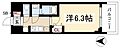 プレサンス名古屋幅下ファビュラス5階6.0万円