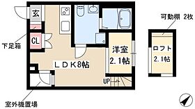 REX新栄  ｜ 愛知県名古屋市中区新栄3丁目14-30-2（賃貸アパート1LDK・2階・26.23㎡） その2