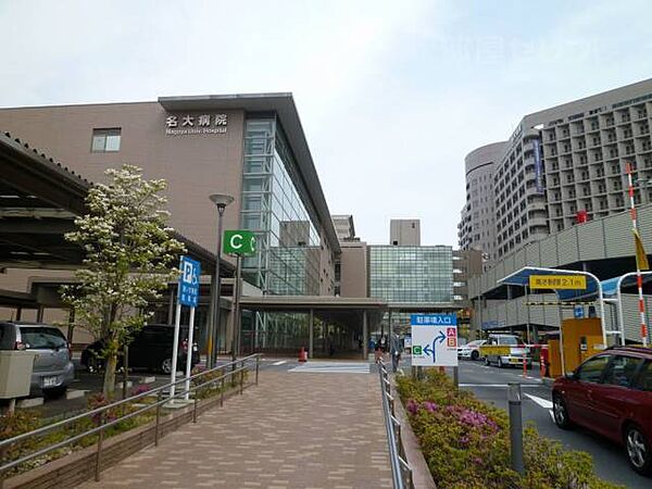 画像24: 名古屋大学医学部附属病院  1100m