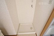 防水パン