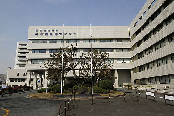 画像26:国立病院機構 名古屋医療センター 1400m