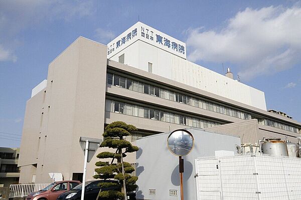 画像30:NTT西日本東海病院 292m