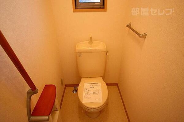 画像7:バリアフリーのトイレ