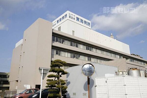 画像26:ＮＴＴ西日本東海病院  1000m