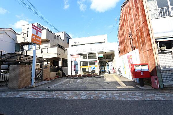 画像14:名古屋西日置郵便局 273m